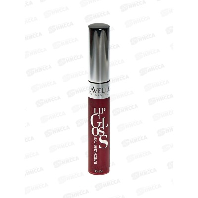 Lavelle Блеск для губ Lip Gloss Silver 10мл LG05 тон 49 роз-карамельн *6