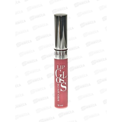 Lavelle Блеск для губ Lip Gloss Silver 10мл LG05 тон 51 нежно-розовый *6