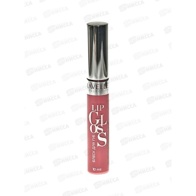 Lavelle Блеск для губ Lip Gloss Silver 10мл LG05 тон 51 нежно-розовый *6 Lavelle Блеск для губ Lip Gloss Silver 10мл LG05 тон 51 нежно-розовый *6