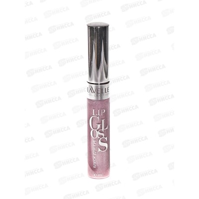 Lavelle Блеск для губ Lip Gloss Silver 10мл LG05 тон 55 нежно-сиренев *6