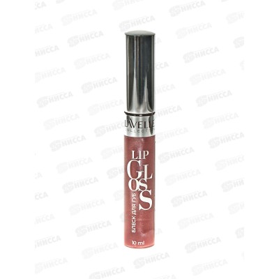 Lavelle Блеск для губ Lip Gloss Silver 10мл LG05 тон 56 сирен-кремовый *6