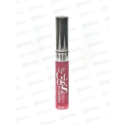 Lavelle Блеск для губ Lip Gloss Silver 10мл LG05 тон 57 роз-фуксия мет *6