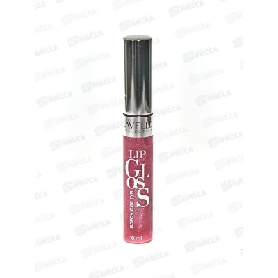 Lavelle Блеск для губ Lip Gloss Silver 10мл LG05 тон 57 роз-фуксия мет *6 Lavelle Блеск для губ Lip Gloss Silver 10мл LG05 тон 57 роз-фуксия мет *6
