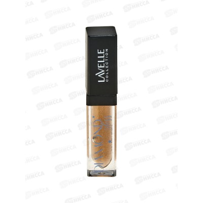 Lavelle Блеск для губ D.G. 5мл LG16 тон 06 shine gold *6