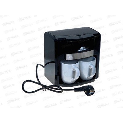 Кофеварка DO-3604 0,3л 500Вт 2кружки