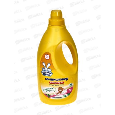 Ушастый нянь кондиционер для белья детский 2700мл Алоэ Вера *6 Ушастый нянь кондиционер для белья детский 2700мл Алоэ Вера *6