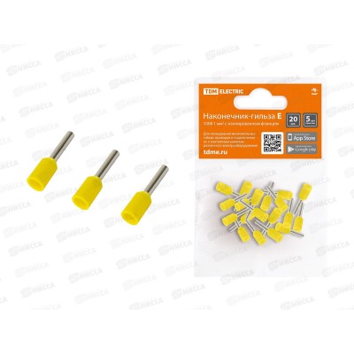 Наконечник-гильза TDM E1008 1мм2 20шт изолир., 0038 Наконечник-гильза TDM E1008 1мм2 20шт изолир., 0038