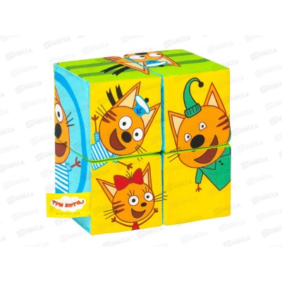 Мякиши кубики &quotТри Кота&quot Собери картинку, 768