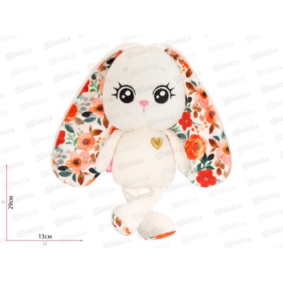 Мякиши Зайка &quotЛето&quot, 779