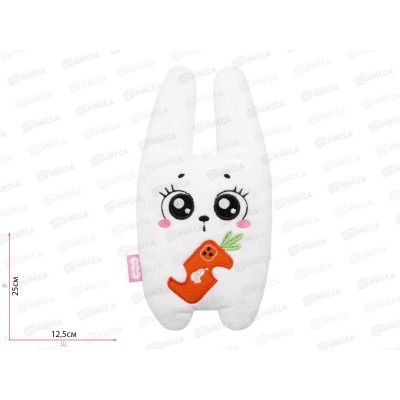 Мякиши Разогрелка Зайка (Смартфон 2023) (с вишневыми косточками), 746 Мякиши Разогрелка Зайка (Смартфон 2023) (с вишневыми косточками), 746