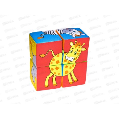 Мякиши кубики Собери картинку (Животные Африки)  210