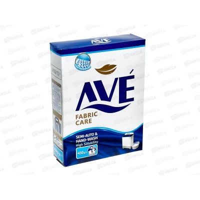 AVE порошок стиральный для ручной стирки 450гр 0010 *24 AVE порошок стиральный для ручной стирки 450гр 0010 *24