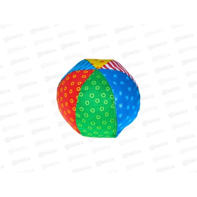 Мякиши Мяч с погремушкой Радуга 006 Мякиши Мяч с погремушкой Радуга 006