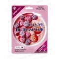 Funny Organix Маска-мороженое для лица Морозная свежесть 25г 4077 Funny Organix Маска-мороженое для лица Морозная свежесть 25г 4077