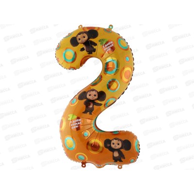 Шар фольга К Цифра 2  40&quot Чебурашка, 1207-5222