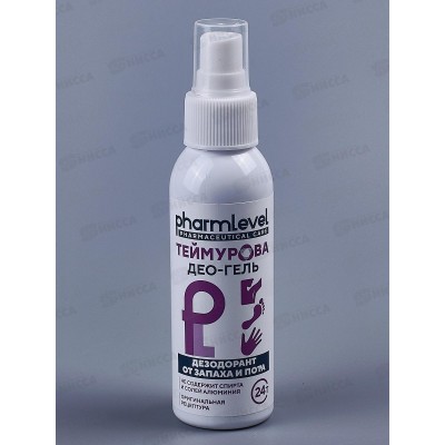 Део-гель Теймурова pharmlevel от запаха и пота 100 мл