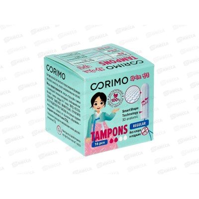 Corimo Тампоны Regular S 16шт *150 Corimo Тампоны Regular S 16шт *150