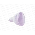 Лампа светодиодная IN-HOME LED-JCDR-VC 14Вт GU5.3 4000К 1260Лм *100