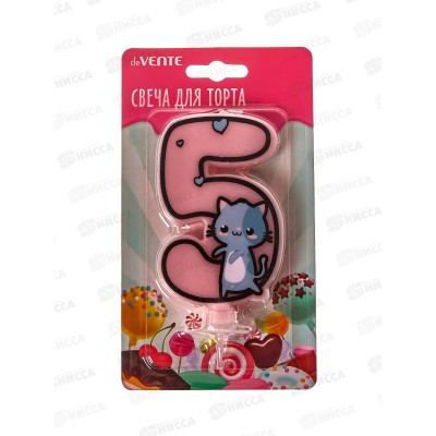 Свеча-цифра для торта deVENTE "Котик 5" Розовая с рисунком 9060126 *12