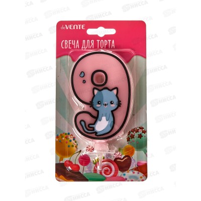 Свеча-цифра для торта deVENTE "Котик 9" Розовая с рисунком 9060130 *12