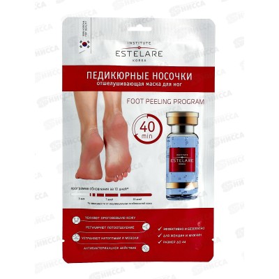 Institute Estelare Педикюрные носочки для ног 40г *10 6833 Institute Estelare Педикюрные носочки для ног 40г *10 6833