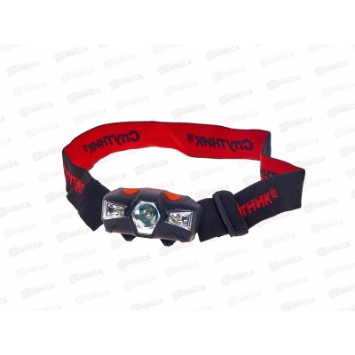 Фонарь СПУТНИК налобный светодиодный 3Вт, 1*LR6 - в комплект не входит, FH126 Фонарь СПУТНИК налобный светодиодный 3Вт, 1*LR6 - в комплект не входит, FH126