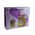 Игровой модуль №668-126 Супермаркет, 48пр., коробка 46*12,5*37,5см Игровой модуль №668-126 Супермаркет, 48пр., коробка 46*12,5*37,5см