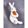 Мягкая игрушка №481-23 Зайка Стёпа с морковкой, 27см Мягкая игрушка №481-23 Зайка Стёпа с морковкой, 27см