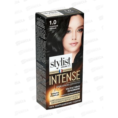 STYLIST COLOR PRO INTENSE крем-краска 1,0 Глубокий черный 118мл  *17