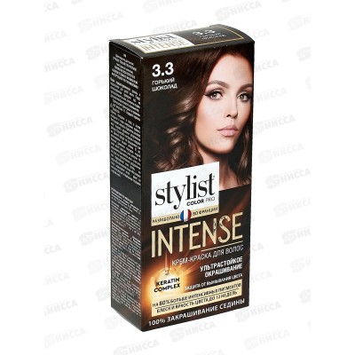 STYLIST COLOR PRO INTENSE крем-краска 3,3 Горький шоколад 118мл  *17