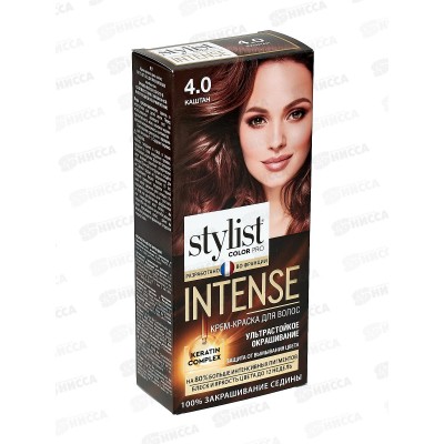 STYLIST COLOR PRO INTENSE крем-краска 4,0 Каштан 118мл  *17