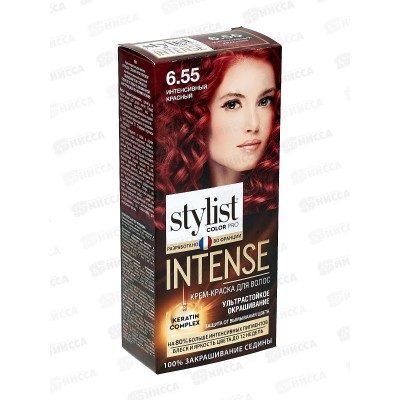 STYLIST COLOR PRO INTENSE крем-краска 6,55 Интен красный 118мл  *17