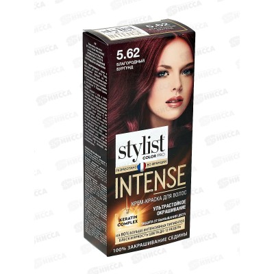 STYLIST COLOR PRO INTENSE крем-краска 5,62 Благ бургунд 118мл  *17