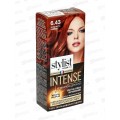 STYLIST COLOR PRO INTENSE крем-краска 6,43 Золот-медный 118мл  *17