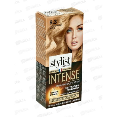 STYLIST COLOR PRO INTENSE крем-краска 9,3 Карам блонд 118мл  *17