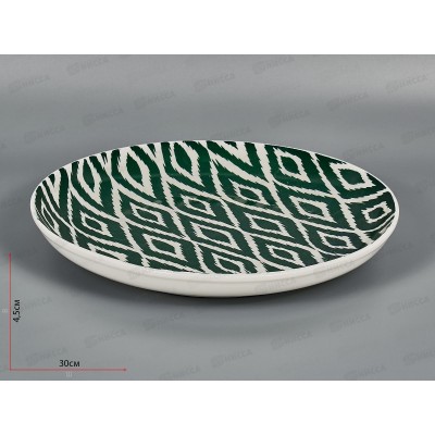 Ляган SRGP120G11 HCS-914 30см Атлас зеленый 186241 *20