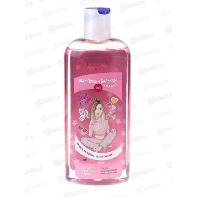 Krassa Junior шампунь+бальзам 2в1 для девочек *12 Krassa Junior шампунь+бальзам 2в1 для девочек *12