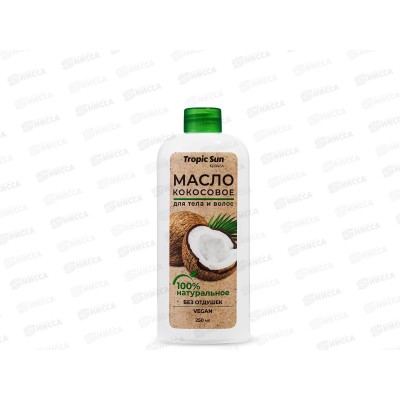 Krassa Tropic Sun Масло кокосовое для ухода за кожей и волосами 250мл *12 Krassa Tropic Sun Масло кокосовое для ухода за кожей и волосами 250мл *12