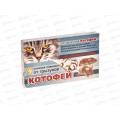 КОТОФЕЙ клеевой лоток MAXI *12 КОТОФЕЙ клеевой лоток MAXI *12