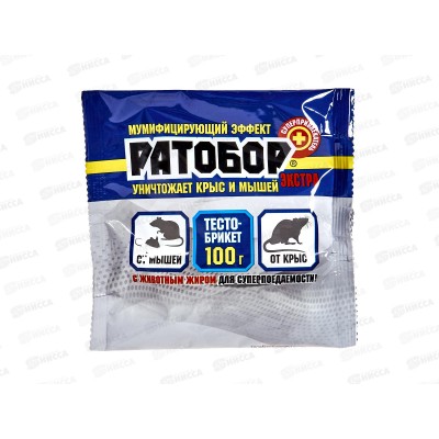 РАТОБОР тесто брикет ЭКСТРА от грыз.100г *50 ВХ РАТОБОР тесто брикет ЭКСТРА от грыз.100г *50 ВХ