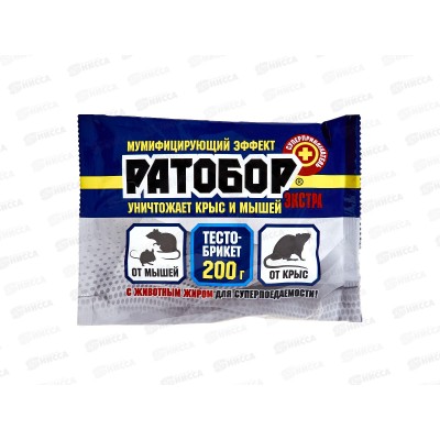 РАТОБОР тесто брикет ЭКСТРА от грыз.200г *30 ВХ РАТОБОР тесто брикет ЭКСТРА от грыз.200г *30 ВХ