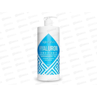 Krassa Professional Hyaluron кондиционер для волос с Гиалурон кисл 1000мл *6