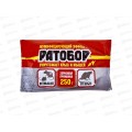 РАТОБОР зерно от грызунов 250г *30 ВХ РАТОБОР зерно от грызунов 250г *30 ВХ
