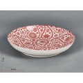 Тарелка универсальная DS2202P7R 19см Paisley красный 220999 *60 Тарелка универсальная DS2202P7R 19см Paisley красный 220999 *60