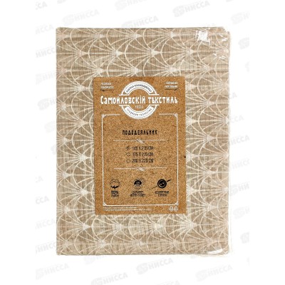 Пододеяльник С.Т. 145/215 8571/1 03 Пододеяльник С.Т. 145/215 8571/1 03