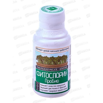 Фитоспорин ПроБио 0,1л *30 БИ Фитоспорин ПроБио 0,1л *30 БИ