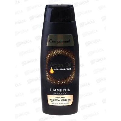 КОМПЛИМЕНТ Argan oil+Hyaluronic Acid шампунь Питан и восст 400мл *9 КОМПЛИМЕНТ Argan oil+Hyaluronic Acid шампунь Питан и восст 400мл *9