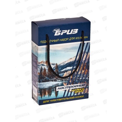 БРИЗ набор №1264 Настроение (крем для 75мл+ гель после 75мл бритья) *8 БРИЗ набор №1264 Настроение (крем для 75мл+ гель после 75мл бритья) *8