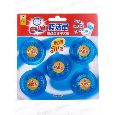 Baimao Очиститель для унитаза БаймоаЛаньцзелин 5таб 250г *18 Baimao Очиститель для унитаза БаймоаЛаньцзелин 5таб 250г *18