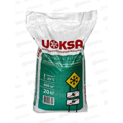 UOKSA Двойной контроль 20кг (-25С), противогололедный материал комбинированный
